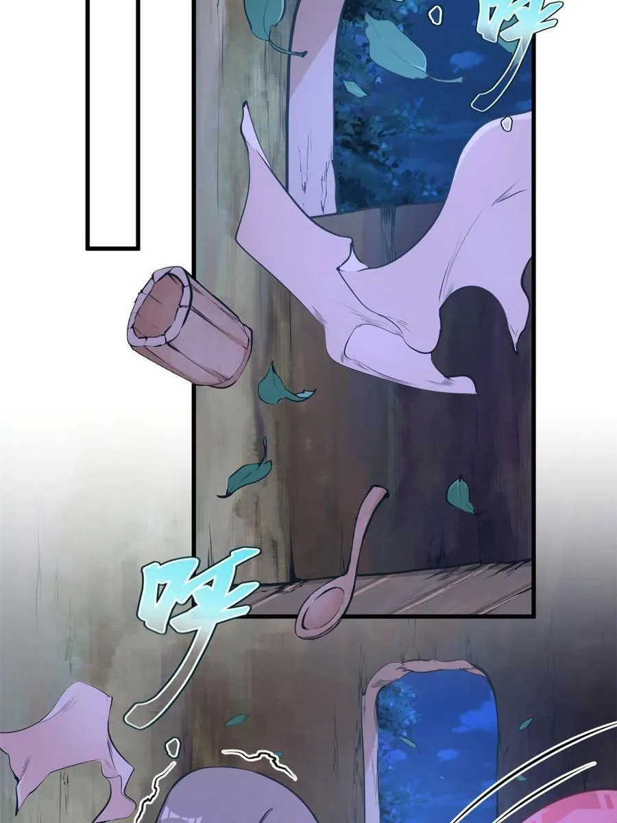 387 第15页