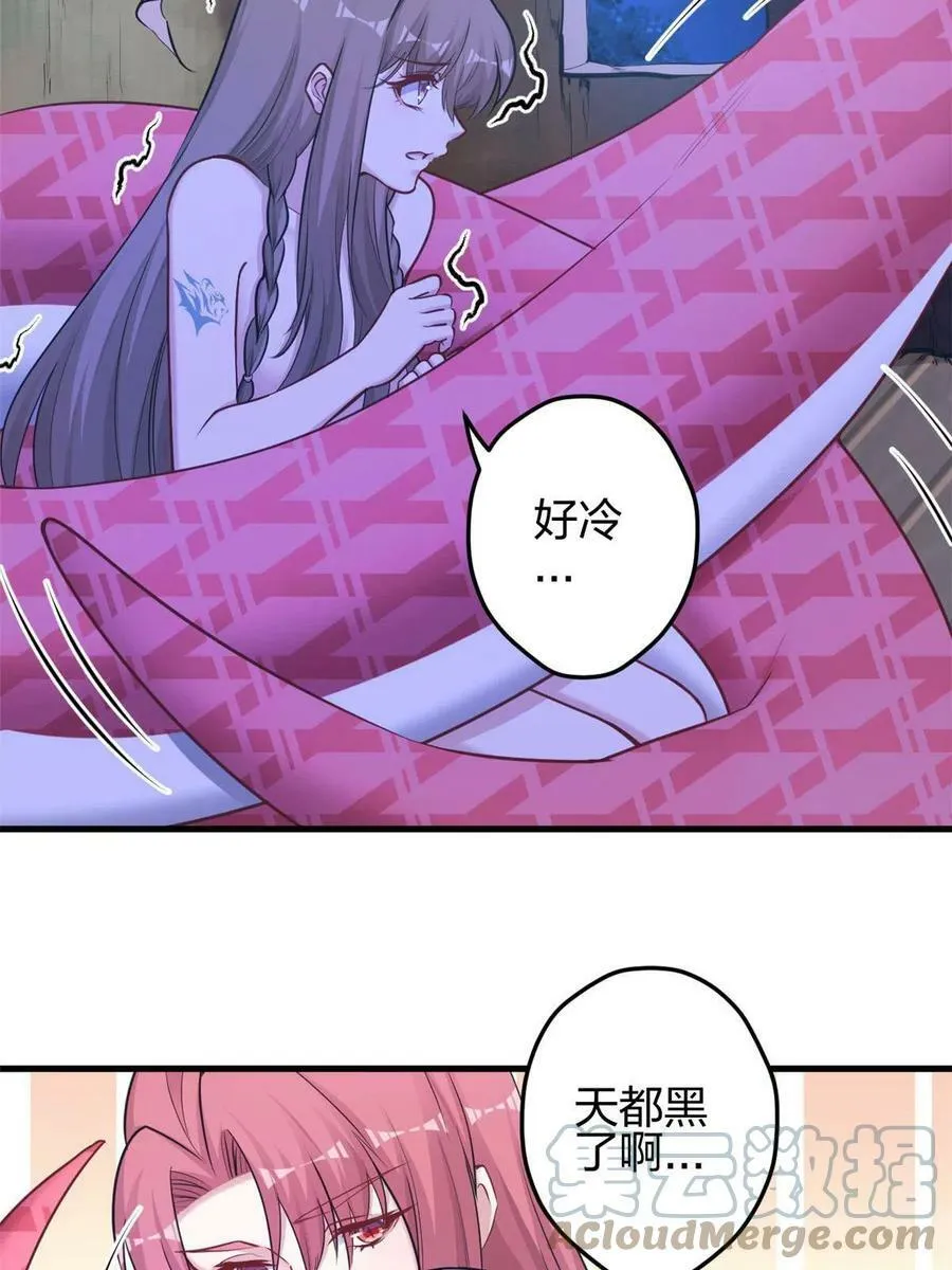 387 第16页