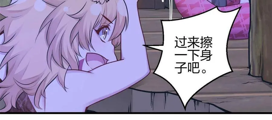387 第18页