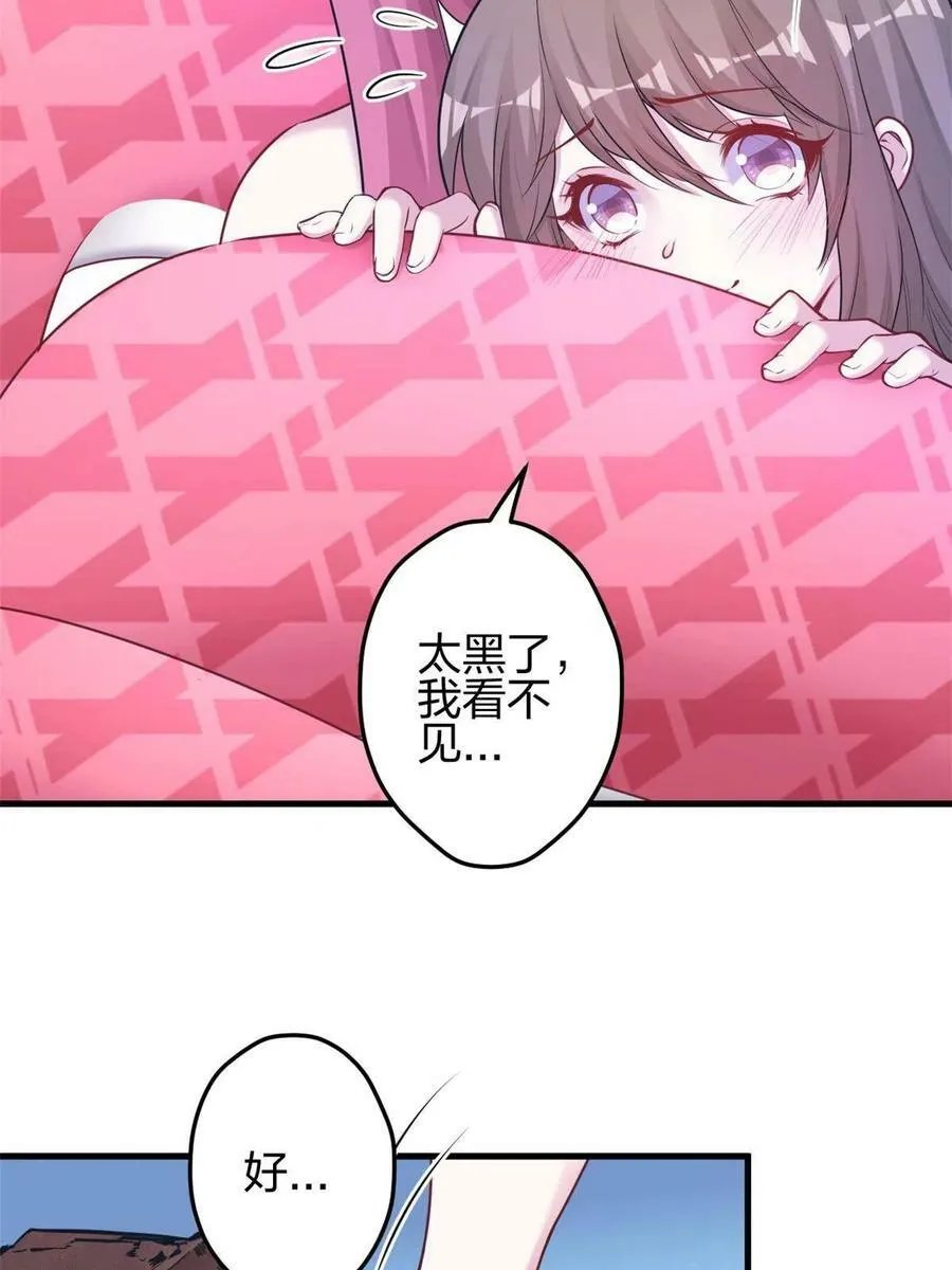 387 第21页