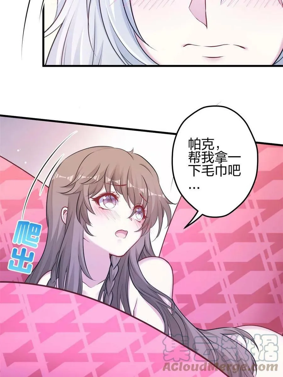387 第25页