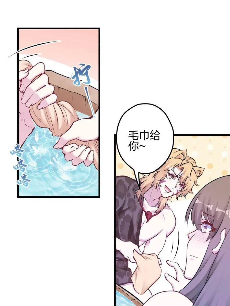 387 第27页