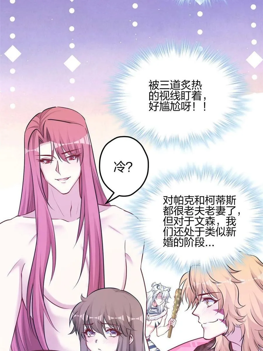 387 第29页