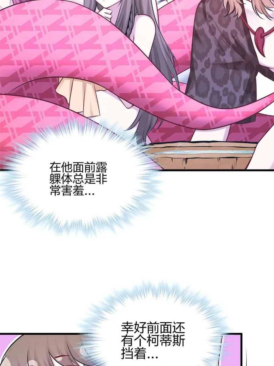 387 第30页
