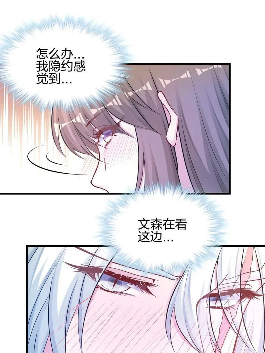 387 第35页