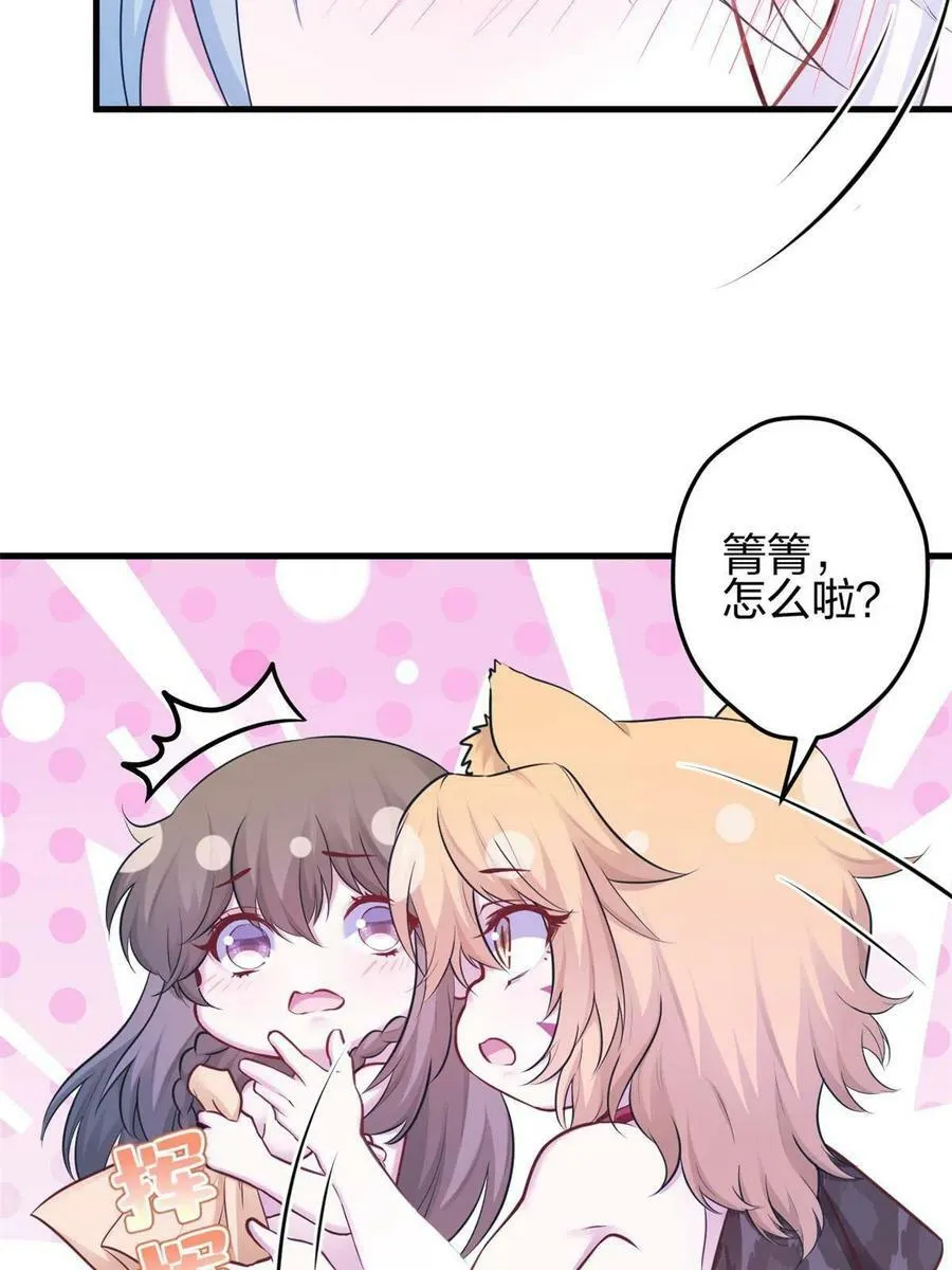 387 第36页