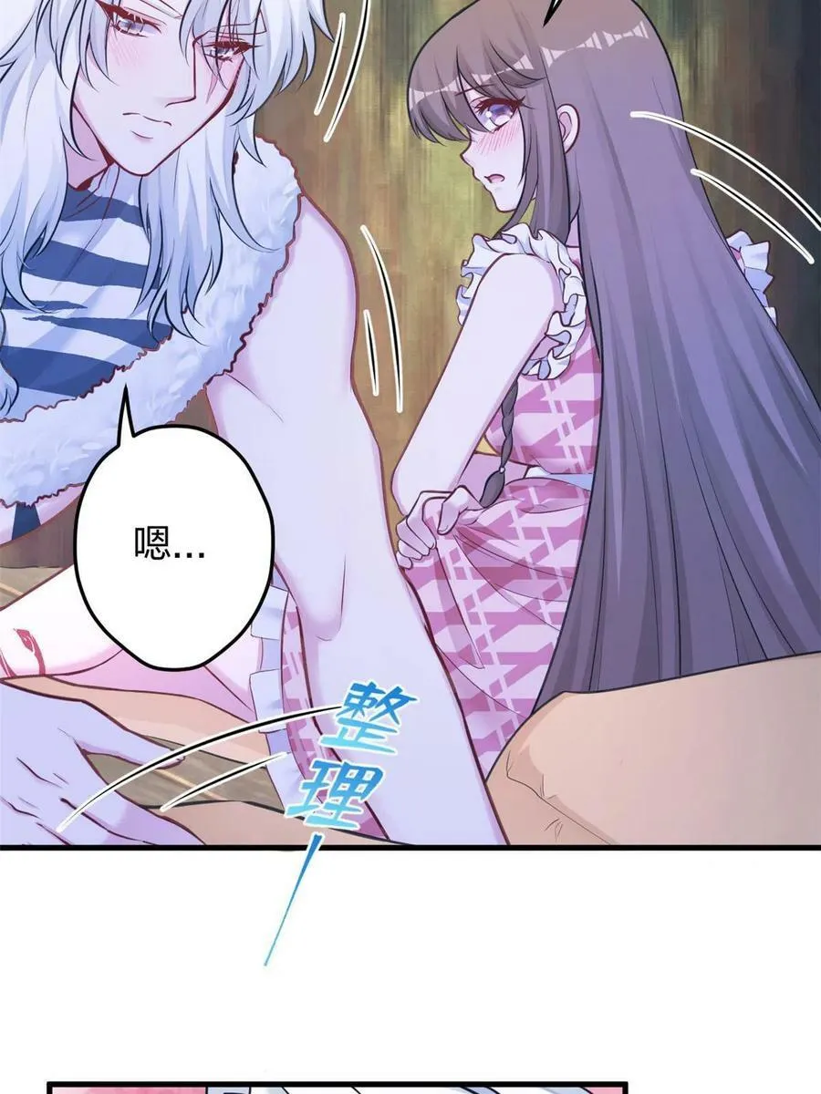 387 第39页