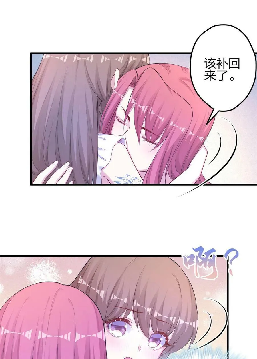 386 第16页