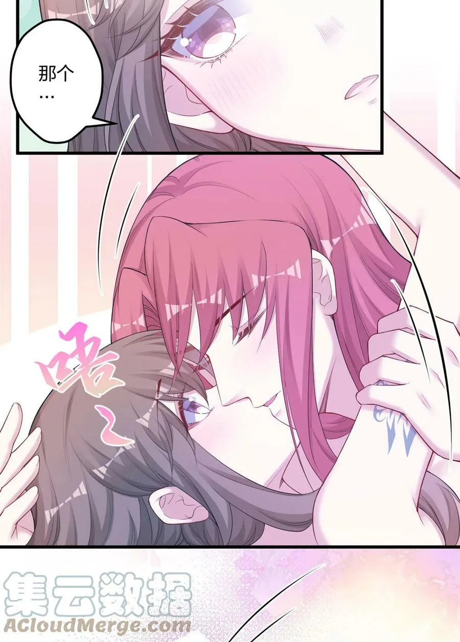 386 第19页