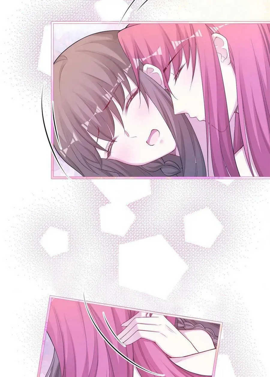 386 第20页