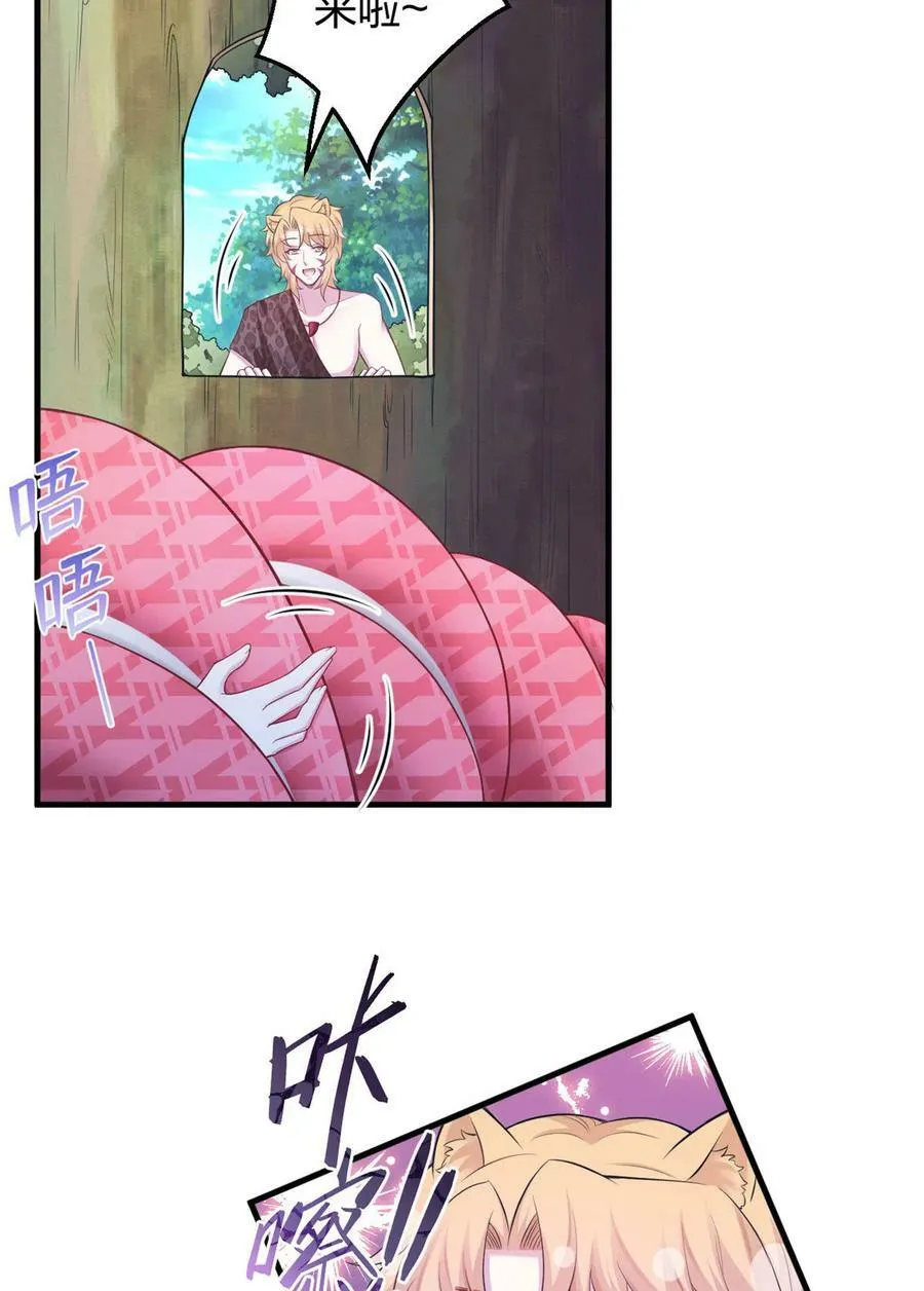 386 第26页