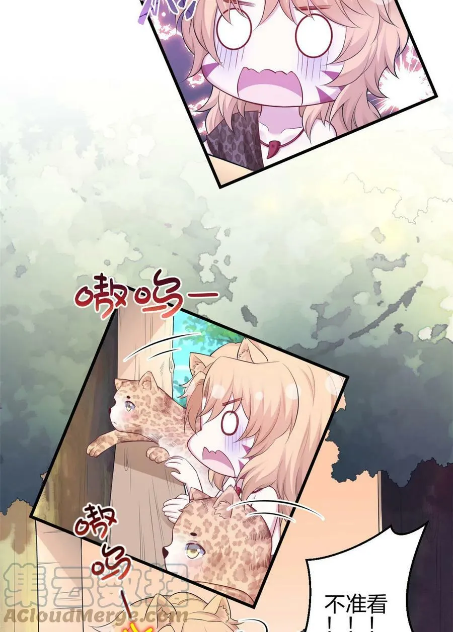 386 第27页