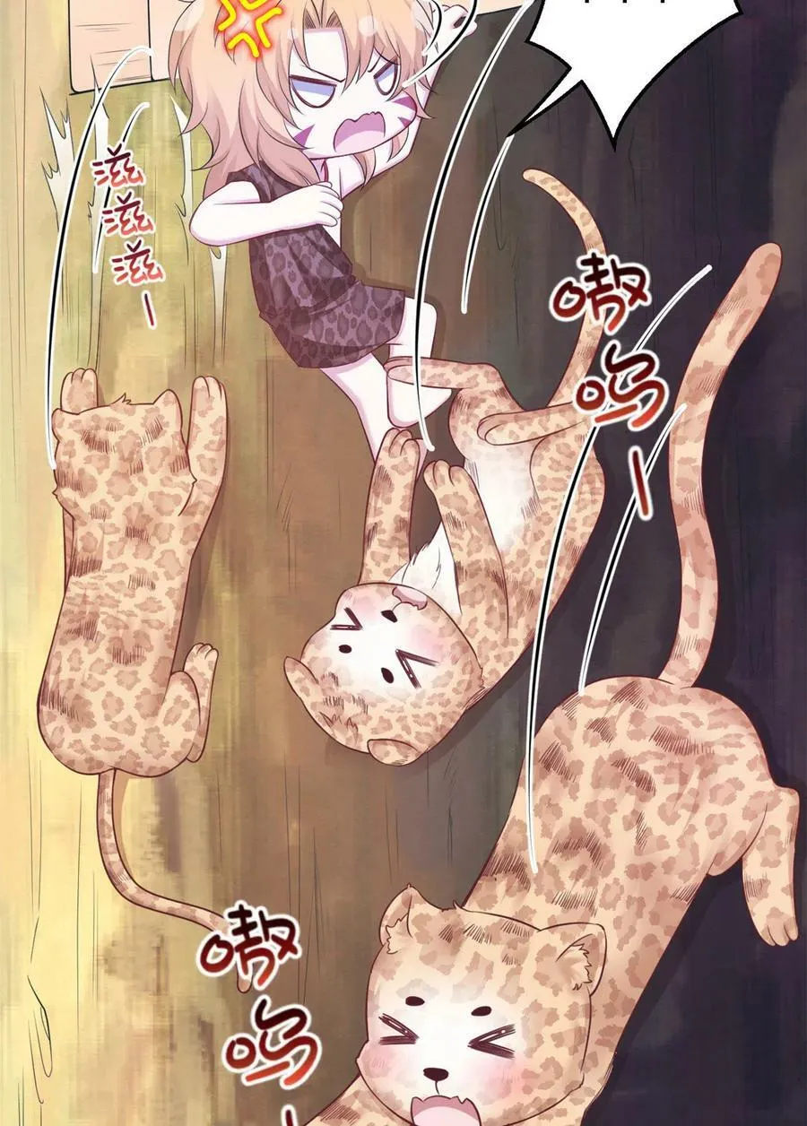 386 第28页