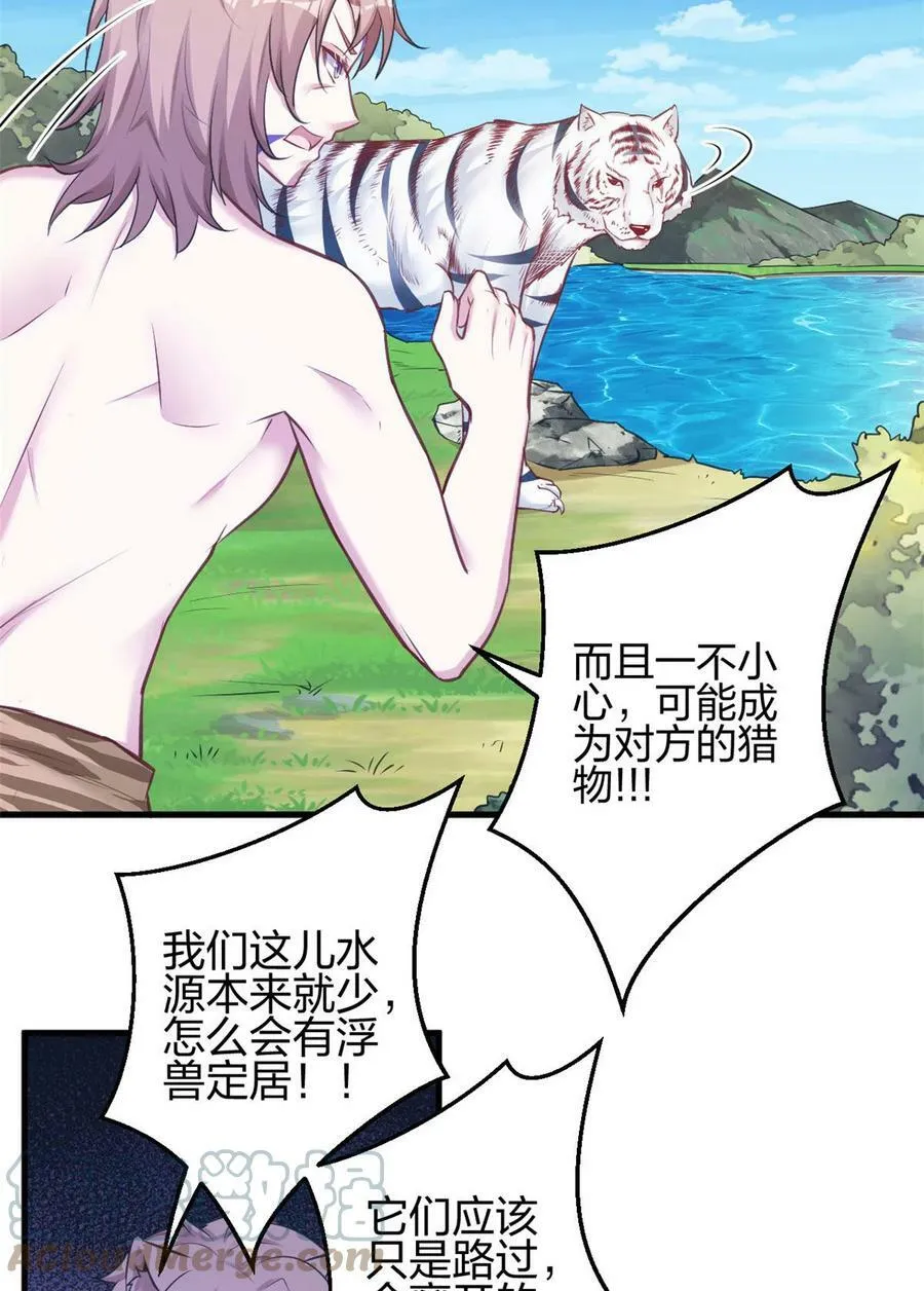 386 第35页