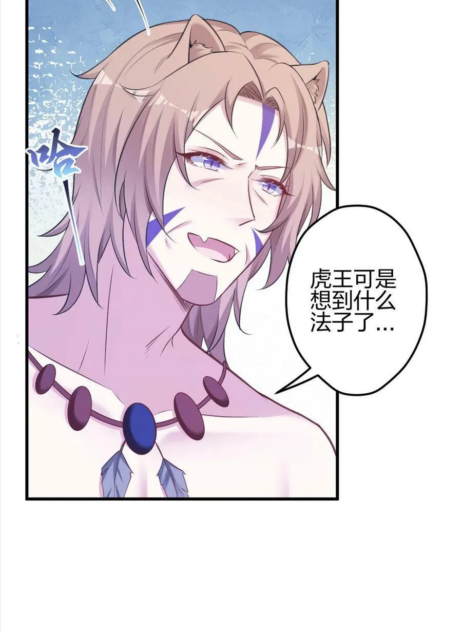 386 第40页
