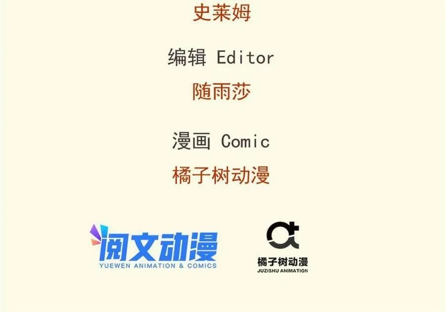 385 第2页