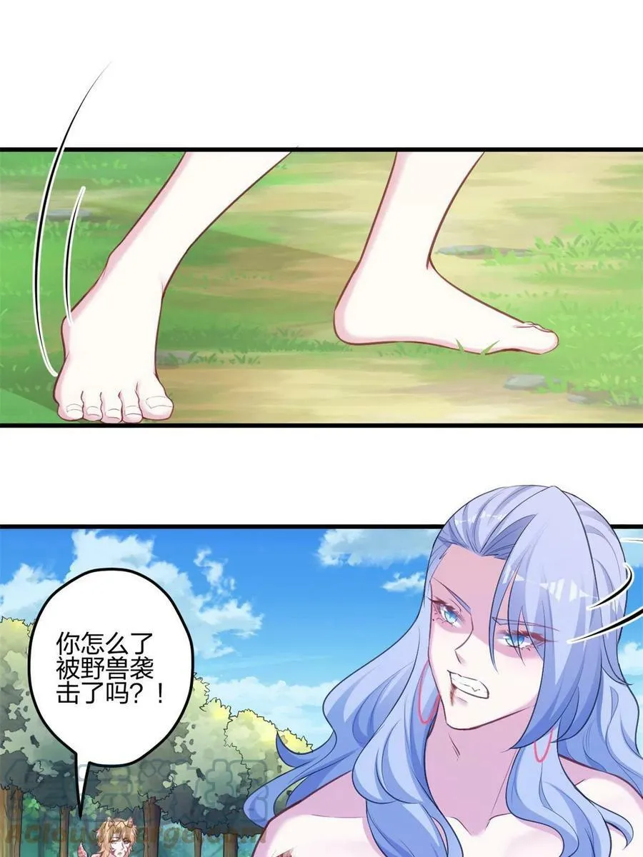 385 第4页