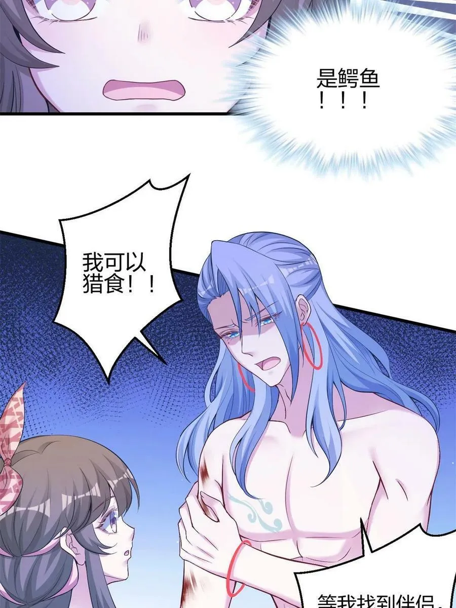 385 第12页