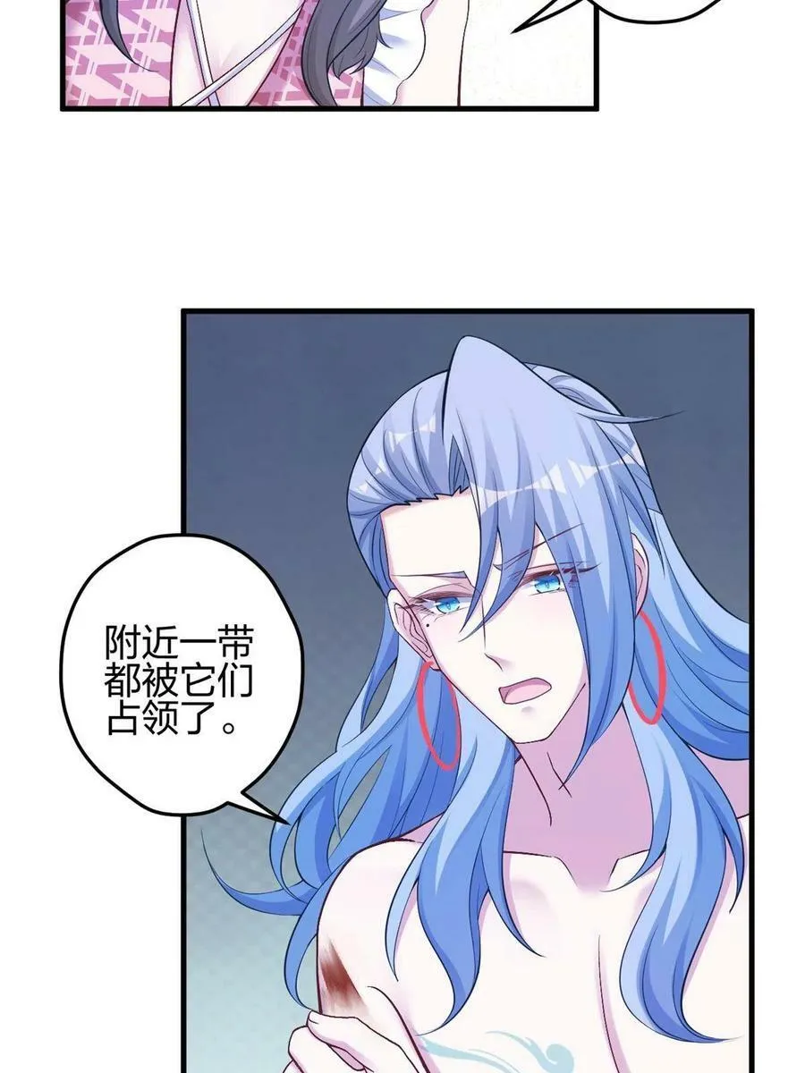 385 第14页