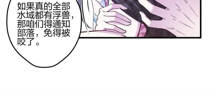 385 第18页