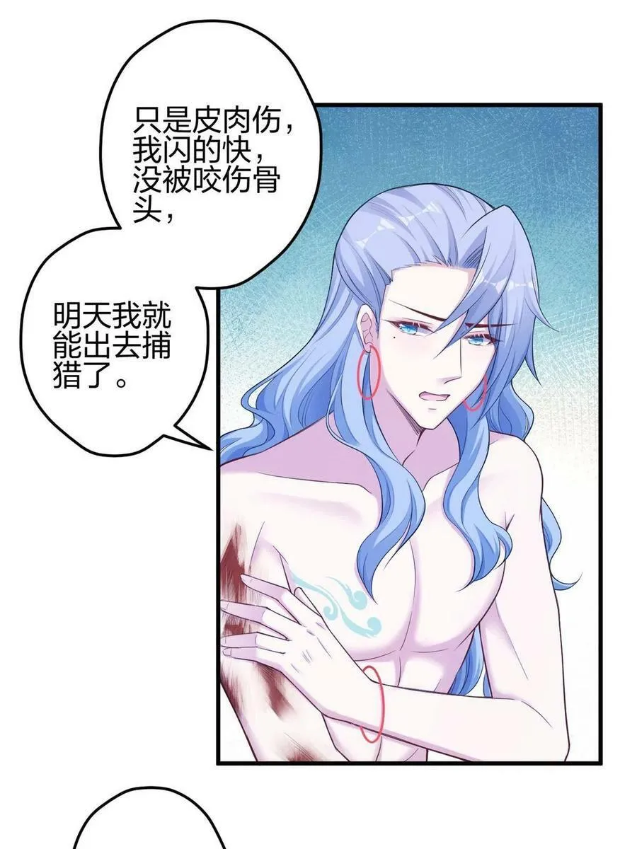 385 第27页