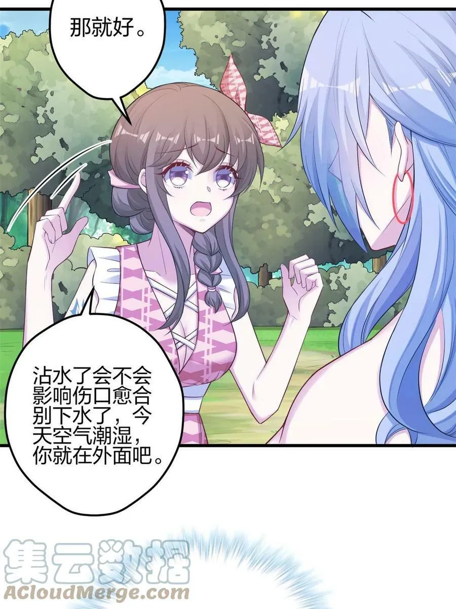 385 第28页