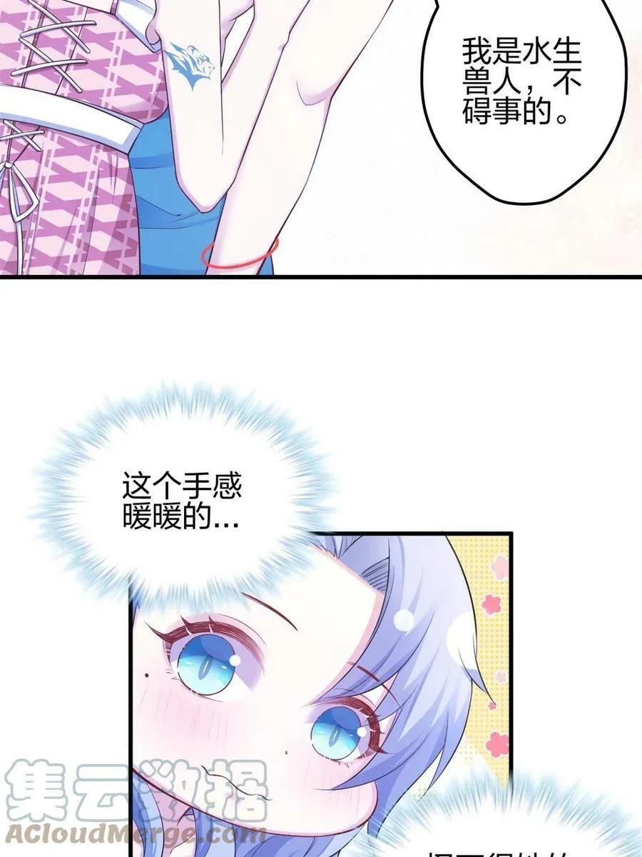385 第31页