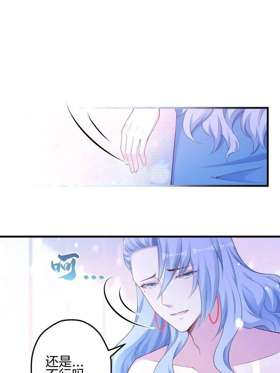 385 第35页