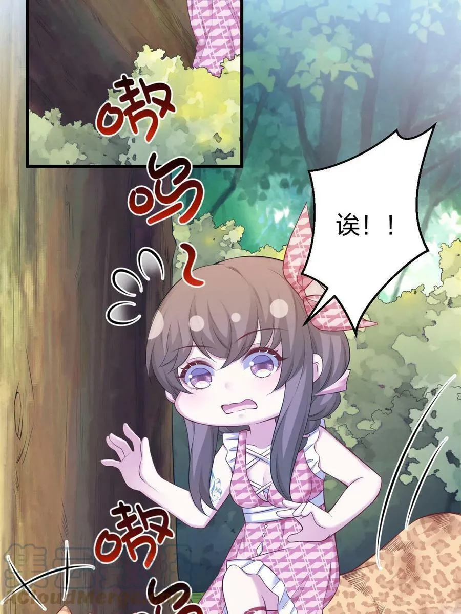 385 第37页