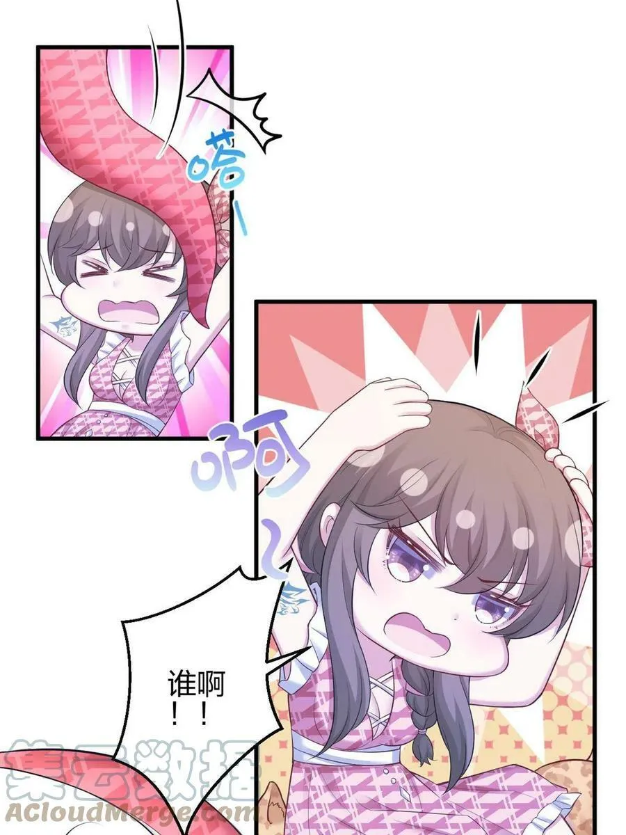 385 第40页