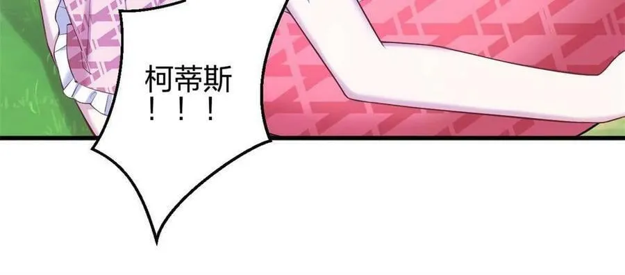 385 第42页