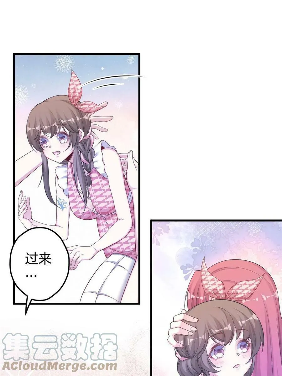 385 第43页