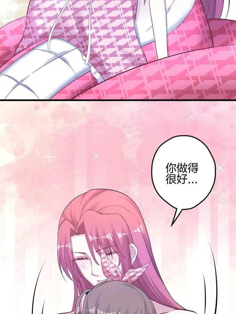 385 第45页