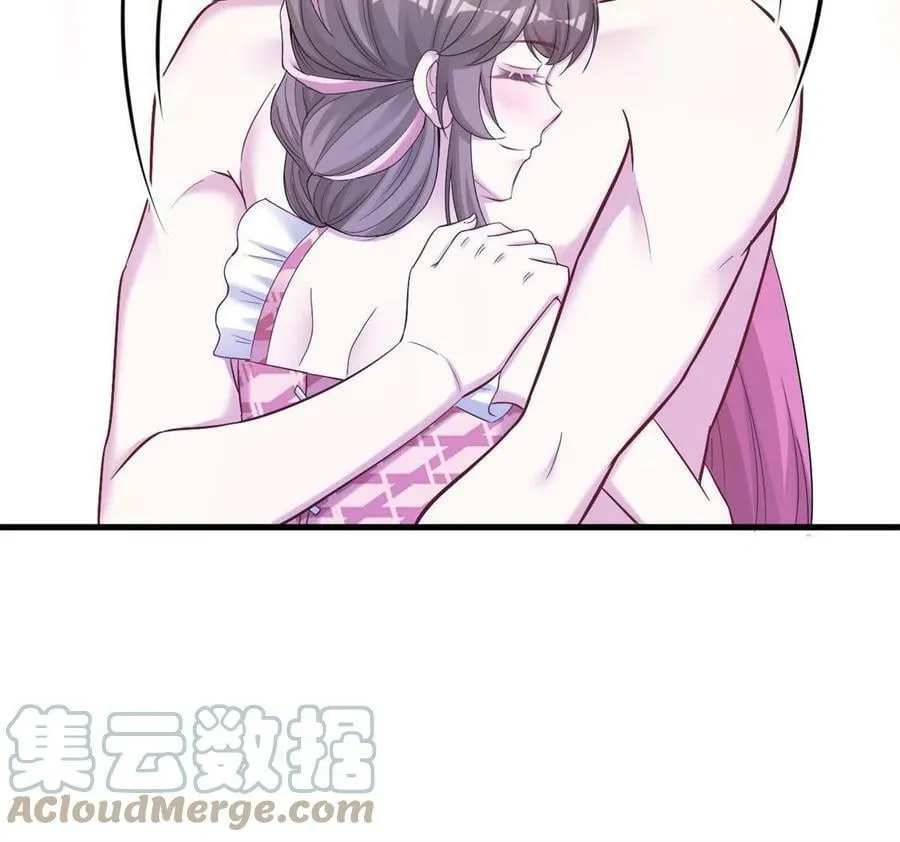 385 第46页