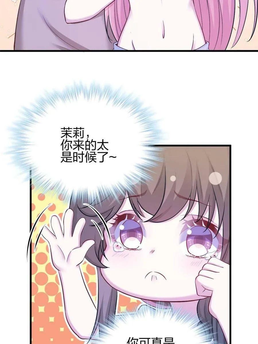 384 第21页