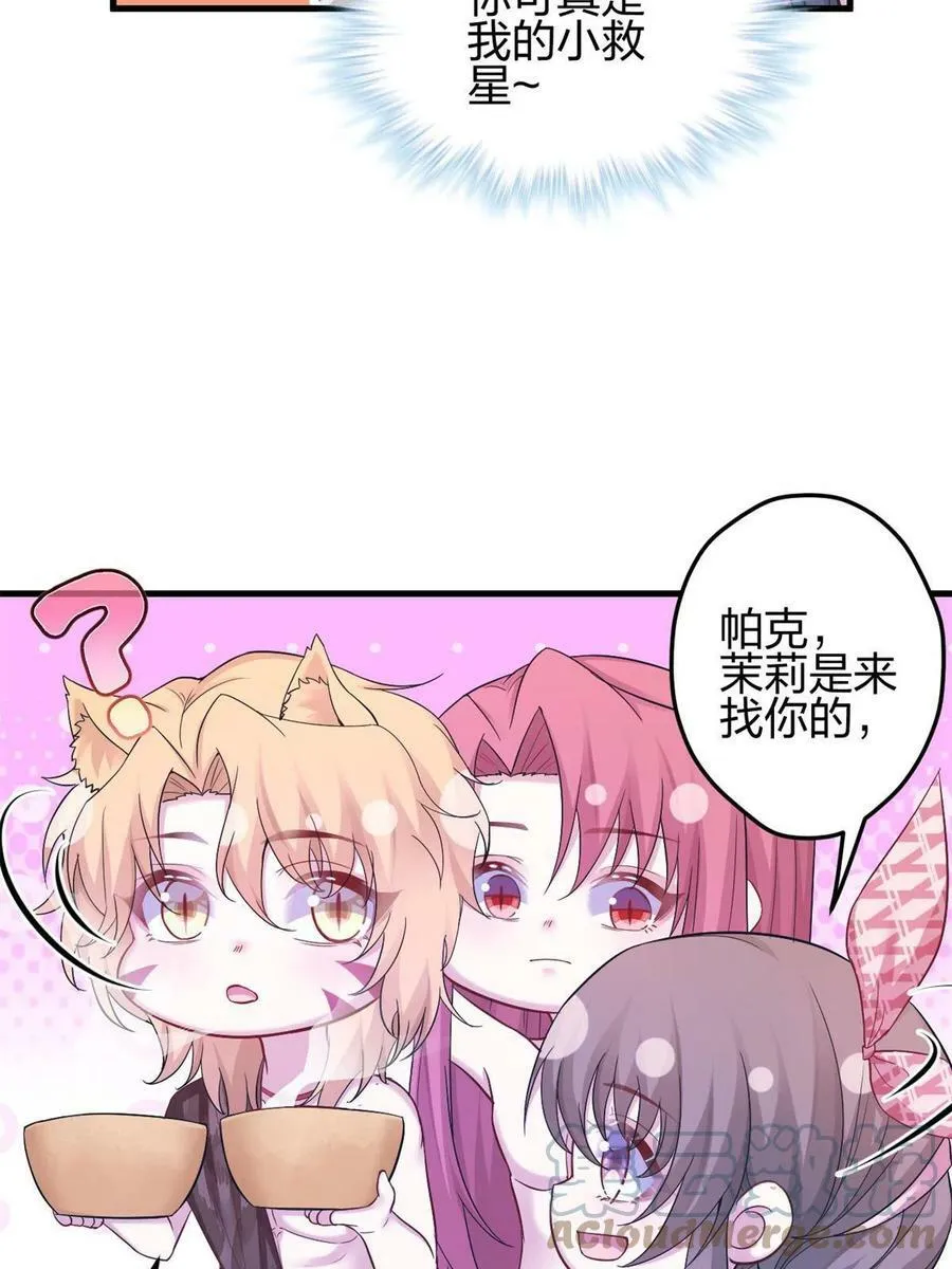 384 第22页
