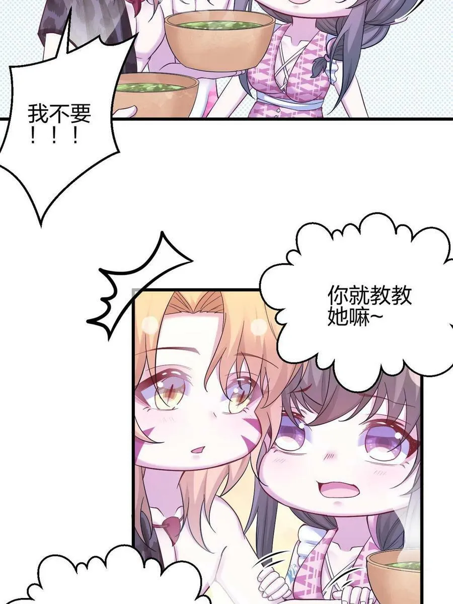 384 第24页