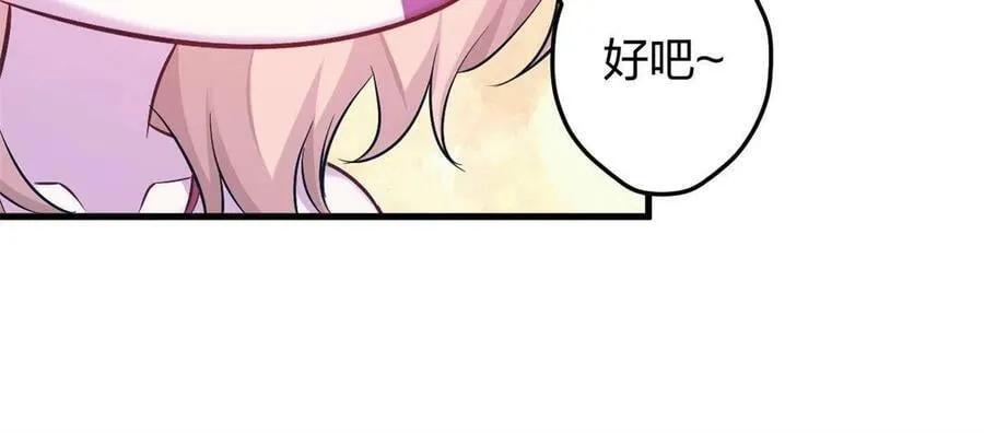 384 第26页