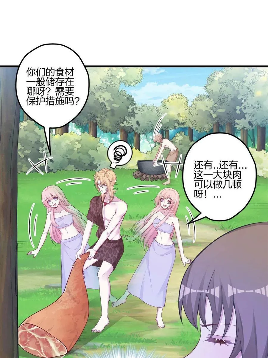 384 第27页