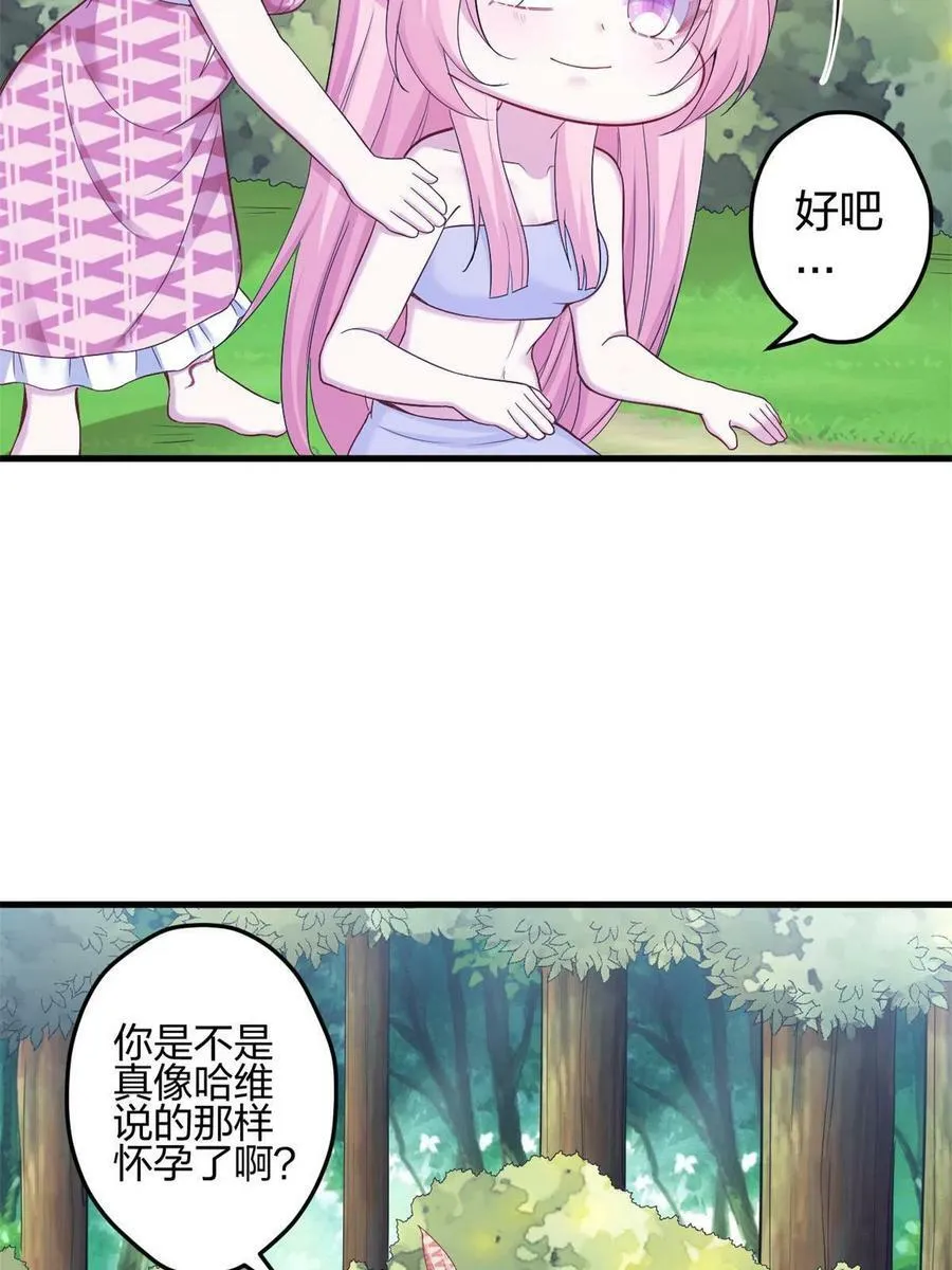 384 第30页