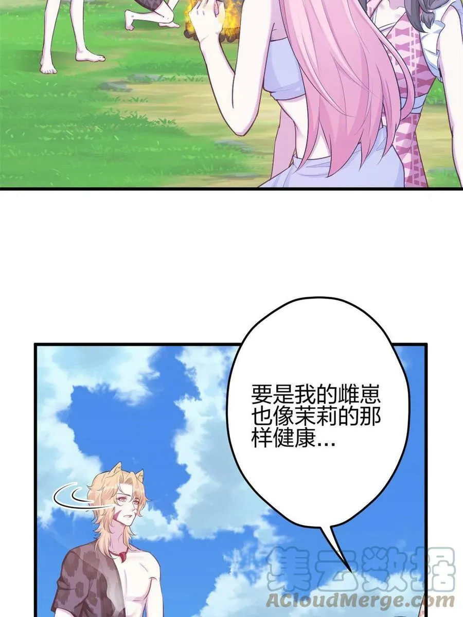 384 第37页