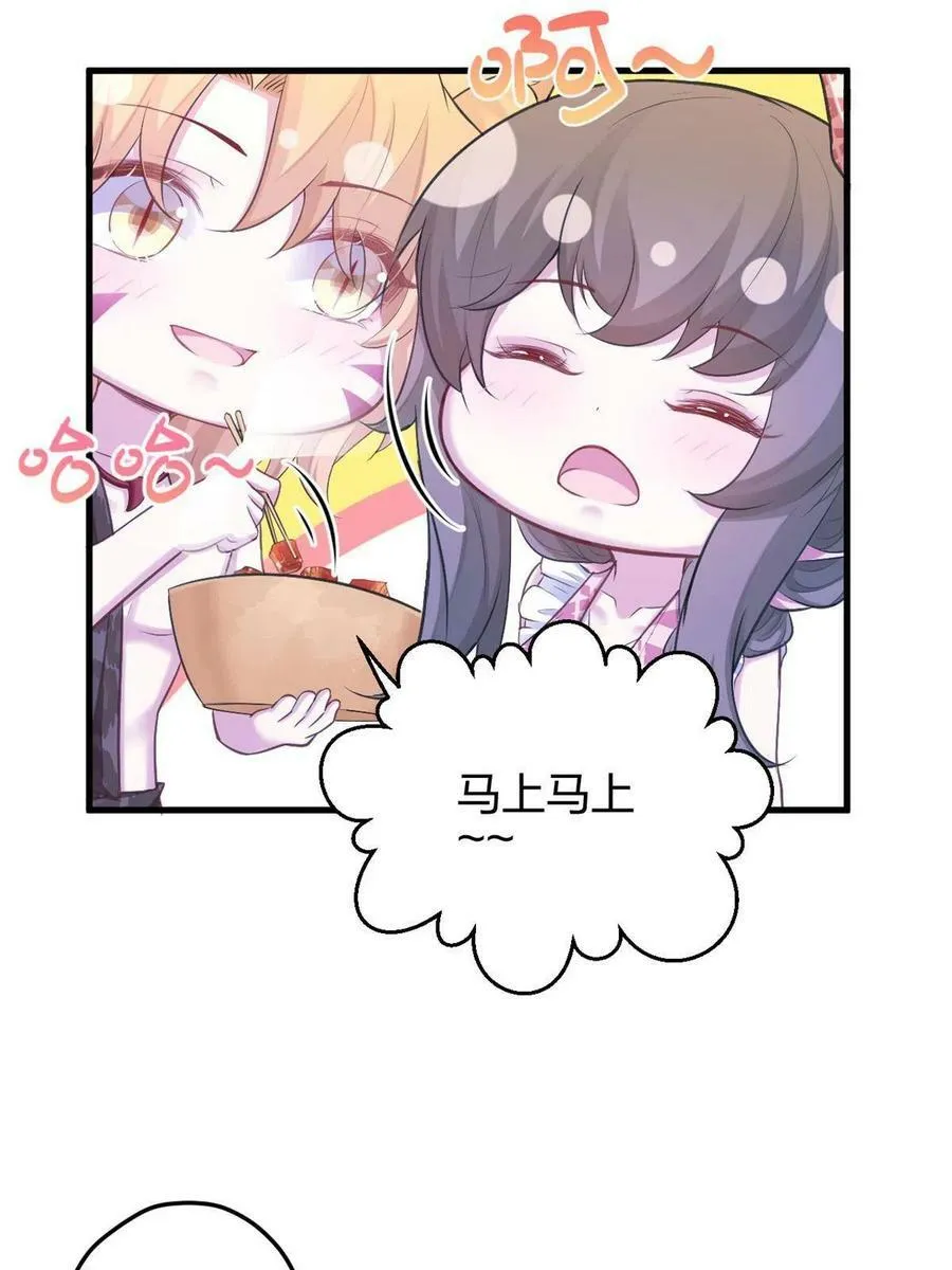 384 第44页