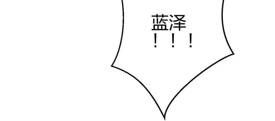 384 第50页