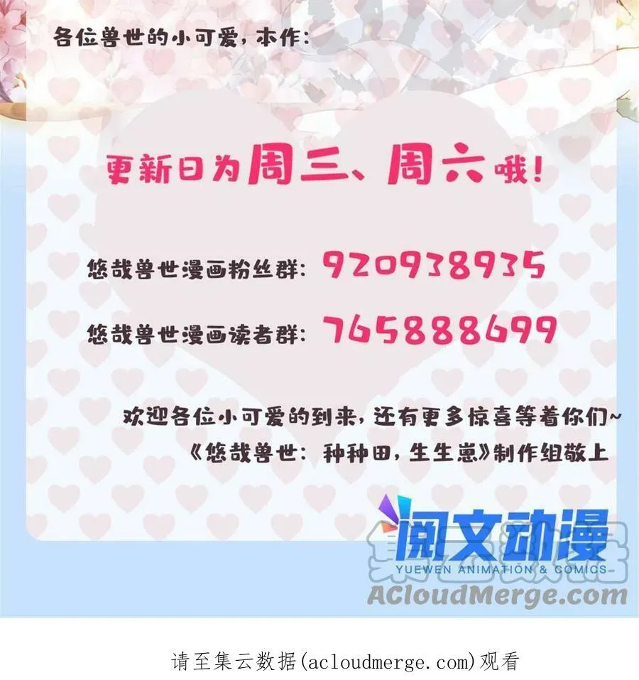 384 第52页