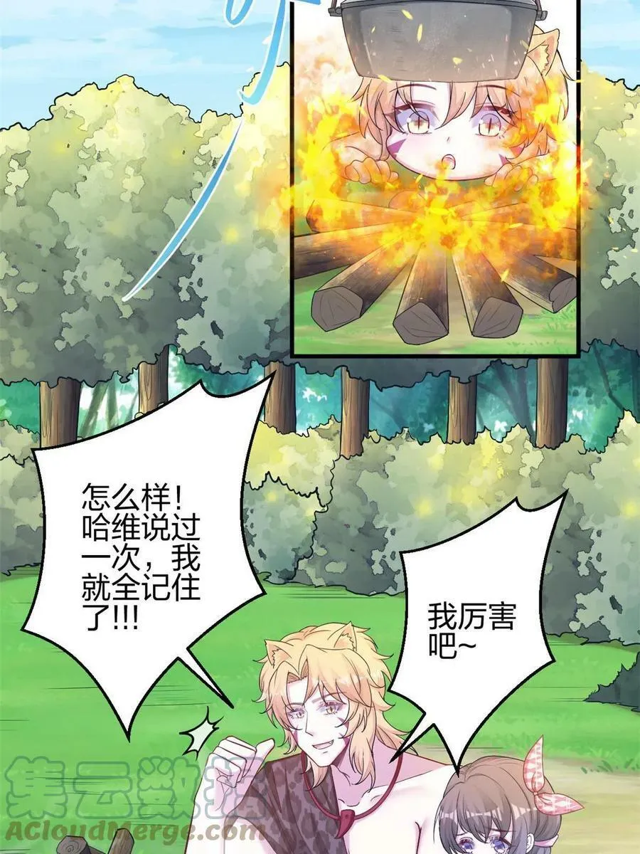 383 第4页