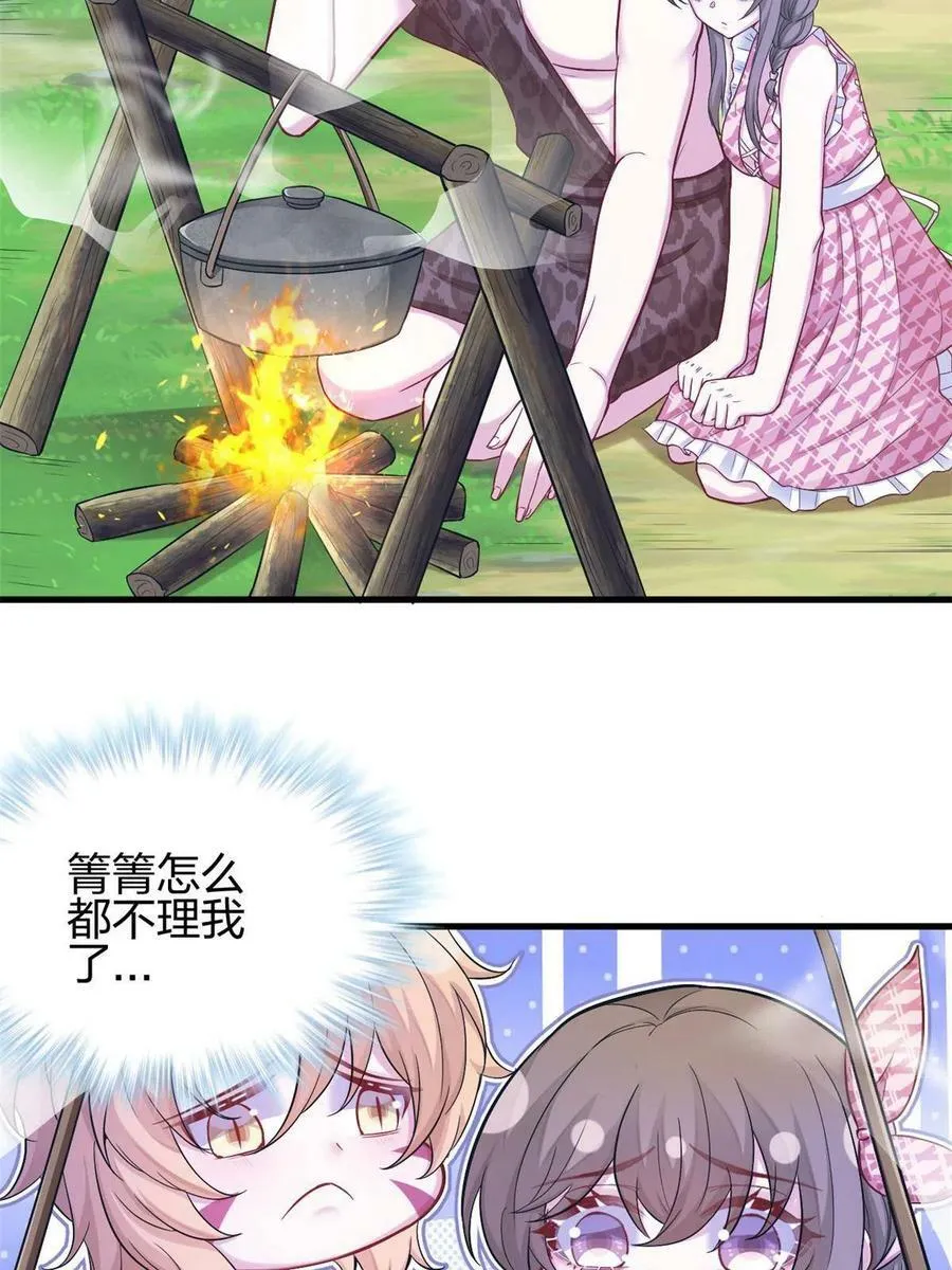 383 第5页