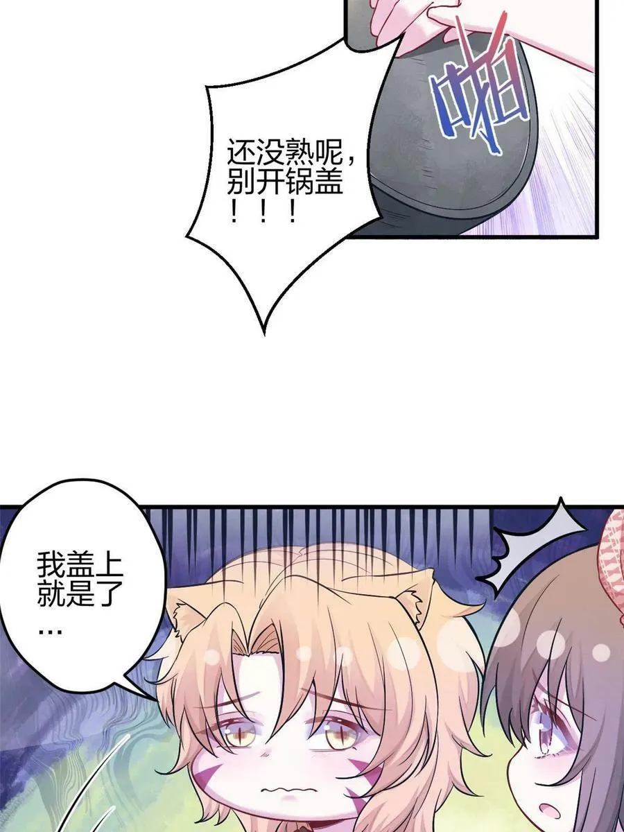 383 第9页