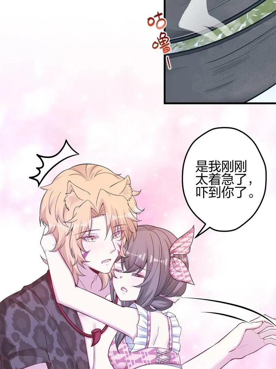 383 第12页