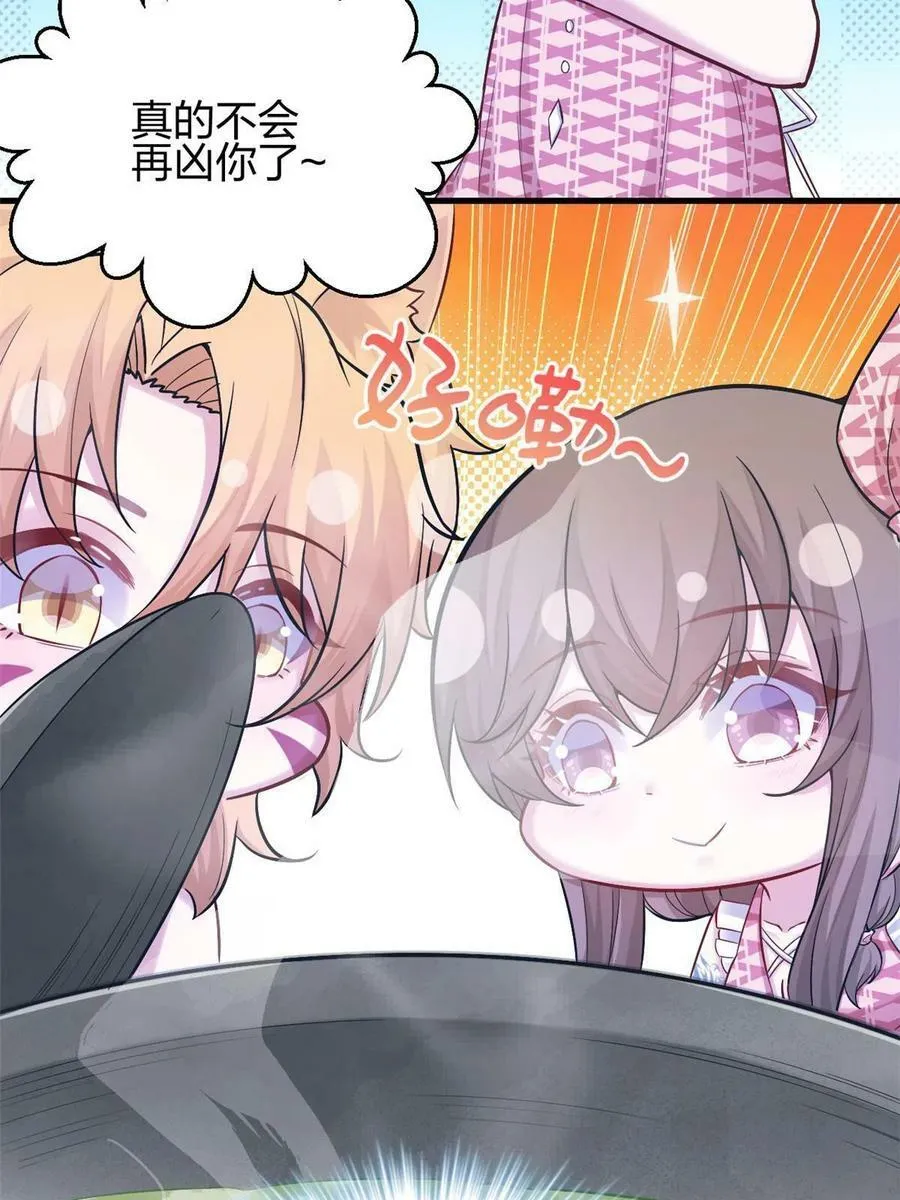 383 第17页
