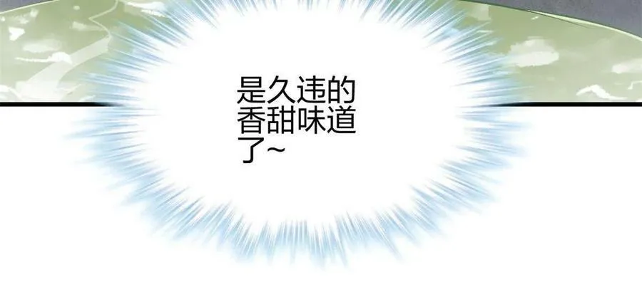 383 第18页